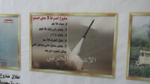 12952701_1523294274644277_1138736901_o