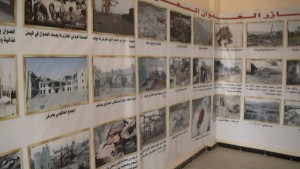 12953102_1523294267977611_1032023139_o