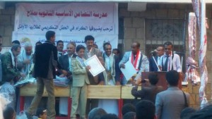 12957262_1073048036067449_199733054_n (1)