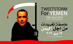 13045588_1533986586907255_1061013346_n