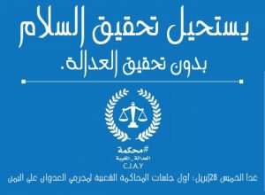 13081614_1177215928978582_1644661983_n