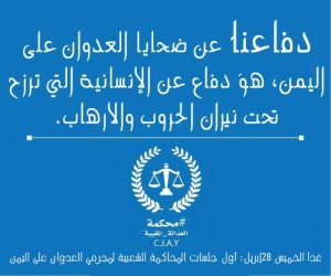 13081819_1177215908978584_768391053_n