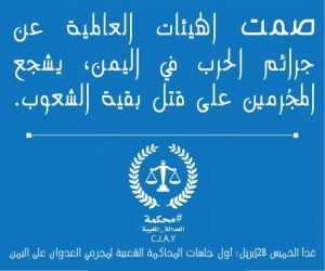 13081830_1177215888978586_1749851209_n