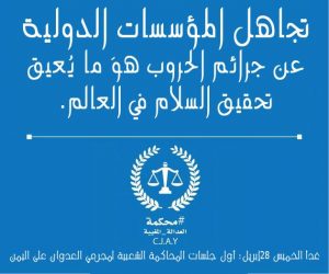 13084184_1177215882311920_1510858578_n (1)