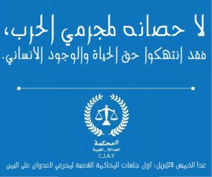 13090008_1177215922311916_553959876_n