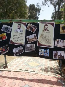 13245971_1274073119284606_517777742_n