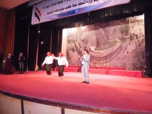 13254063_1274193249272593_1464932604893901299_n