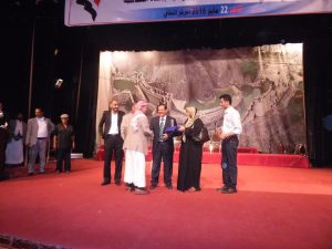 13263682_1274193565939228_2612191422270924926_n