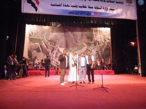 13266084_1274193389272579_3061532629121696034_n