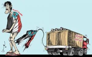 13330977_1088057511253017_3053358694939814823_n