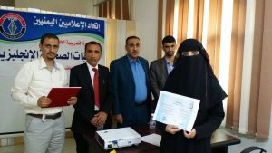 13987737_10207257187412745_445770939_o