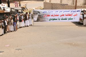 14100415_351433471855130_3500169998689717258_n