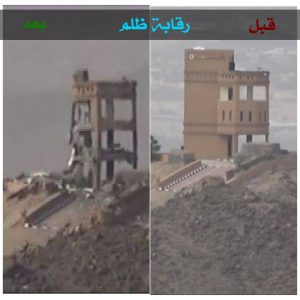 14365460_1574443676196003_1106307608_n