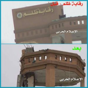 14365503_1574443679529336_746608370_n