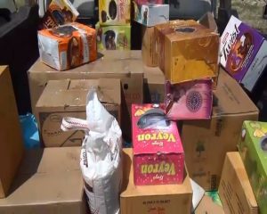 14389868_361245100873967_1436381672_n