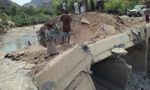 14398051_361226357542508_2135712616_n