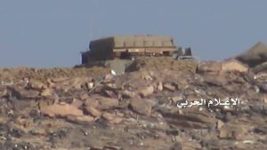 14468642_1577536839220020_5954637320874299550_o