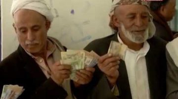 شاهد| تواصل الزخم الشعبي في العاصمة صنعاء لدعم البنك المركزي تلبية لدعوة السيد القائد(فيديو)