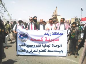 d9cfb213-b78d-4702-8473-3e5a818bf893