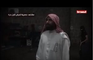 (بالصورة) مصرع قائد تنظيم داعش في اليمن وسفاح تعز ابو عبدالله المصري