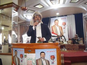 بالصور.. صنعاء تدشن الحملة الانتخابية لعضوية مجلس النواب