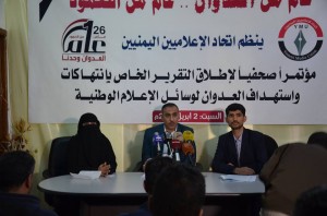 10399753_1235949923096926_5518379607326962244_n