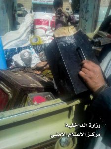 13450783_1546631442310560_3974896989218366837_n