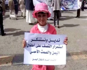 13457590_650296091801984_1487197506_n