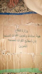 13479914_1422119787814289_1814413634_n