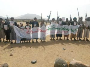 13672464_333965810268563_143840069_n