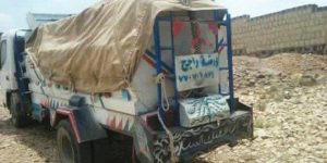 13707688_313881218999566_2323374296484601714_n