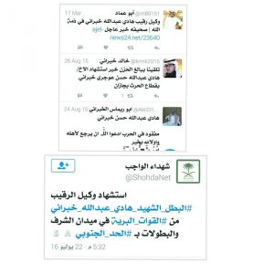 13820598_1556232581350446_321559201_n