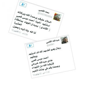 13823410_1556232728017098_808567103_n