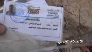 13876184_1561081574198880_474026080428631218_n