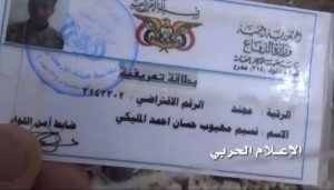 13939398_1561080074199030_7881931125849888313_n