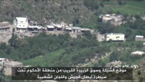 13989558_1564097900563914_531282316_n