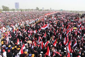 14051567_868201656646338_7439189512415595390_n