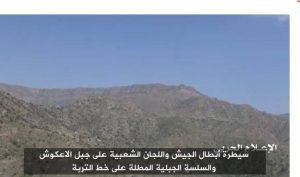 14054807_1564097963897241_1022503138_n