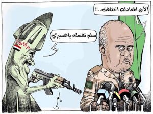 14211962_1767472536867679_7011440244997348030_n