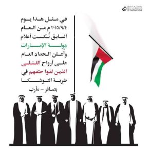 14249272_616505831855072_498927595_n