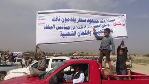 14303003_355319751466502_1925641839_n