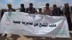 14463222_1577923462514691_2390403123076603129_n