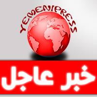 عاجل: طيران العدوان يشن اكثر من 7 غارات على مديرية الدريهمي بمحافظة الحديدة