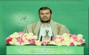 Al-Seyyed AbdulMalik:the aggression onYemen will drives Saudi Arabia to loss its regime