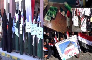 بالصور : تواصل الاحتجاجات المنددة بالعدوان في مدارس محافظة ذمار