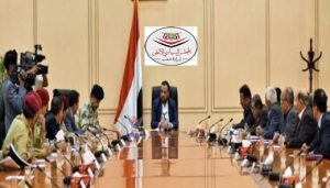 هااام : المجلس السياسي الأعلى يقر أسماء أعضاء اللجان الاستشارية التخصصية