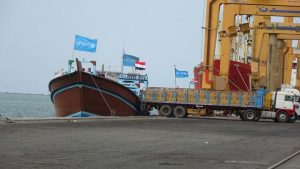 مؤسسة موانئ البحر الأحمر تنفي احتجاز أو منع سفن النفط من دخول ميناء الحديدة