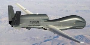 شاهد بالفيديو: أول طائرة يمنية “بدون طيار “ تقصف في العمق السعودي #بنجران