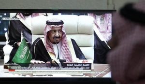 انطلاق قمة مكة..مزاعم العاهل السعودي ضد إيران