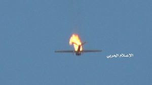 عاجل: الدفاعات الجوية تسقط طائرة تجسسية قبالة جيزان